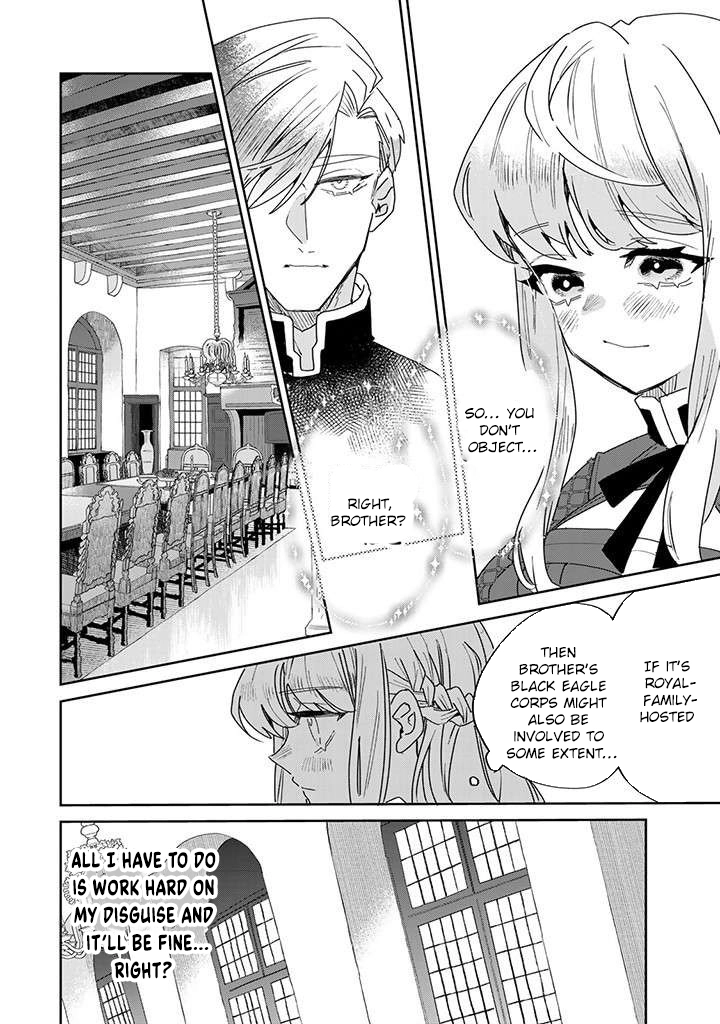 The Unlucky Lady Loved by the Final Boss Brother-in-Law Chapter 23 Page 6